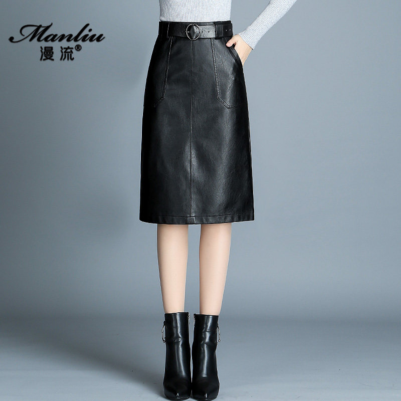 Leather skirt half-body dress Women 2021 new high waist display slim fit Hip Skirt Mid pu skirt open fork autumn winter step skirt