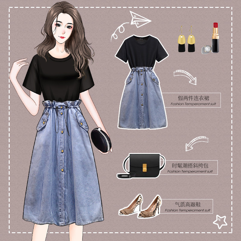 Large Size Lactation Breastfeeding Out Fashion Summer Minus Age Cover Waist Display Slim Splicing Short Sleeve Denim Laced Ocean Dress