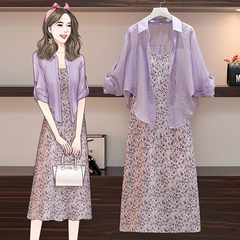 Sunscreen shirt Floral suspender Nursing skirt Western style two-piece summer out fashion nursing large size women's hot mom