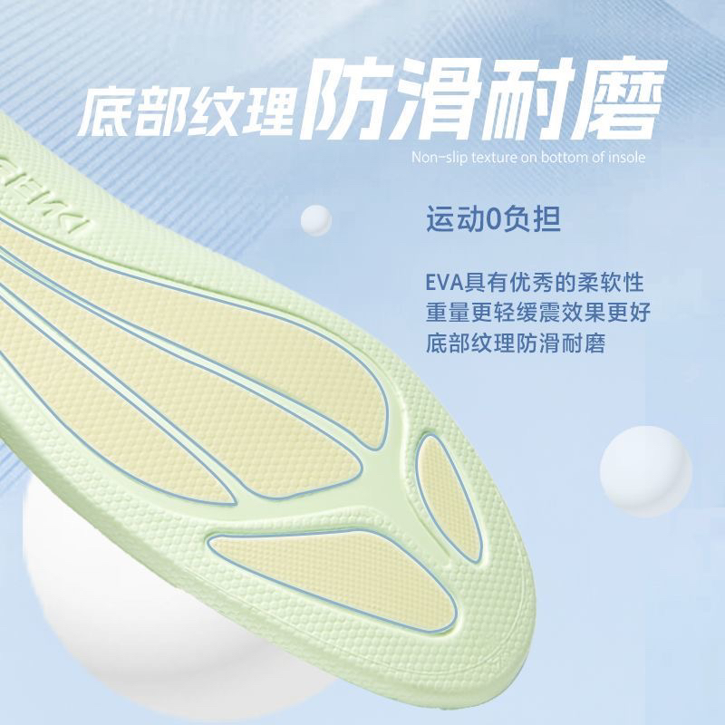 迪卡侬MH500鞋带长度揭秘‍♂️