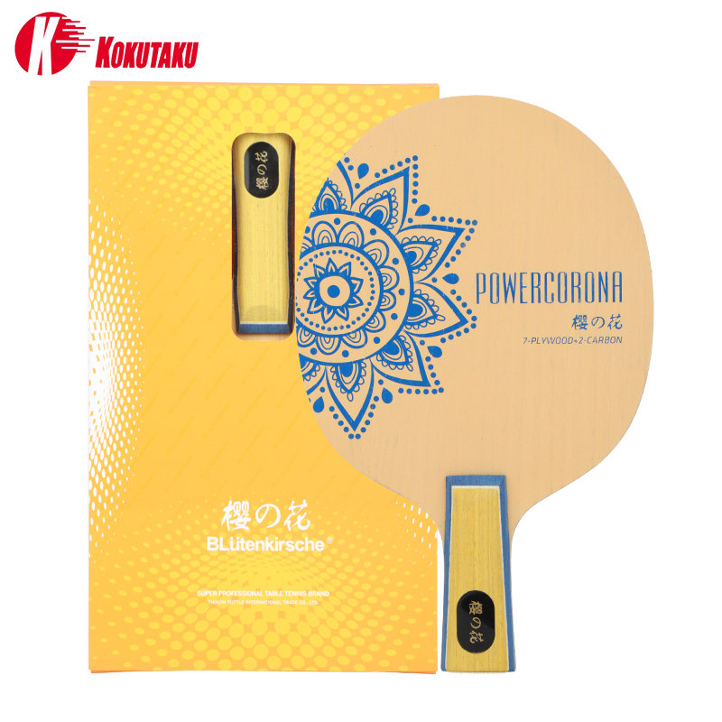 KOKUTAKU Sakura table tennis base plate BW Nanagi two carbon structure base plate Fast attack arc circle base plate