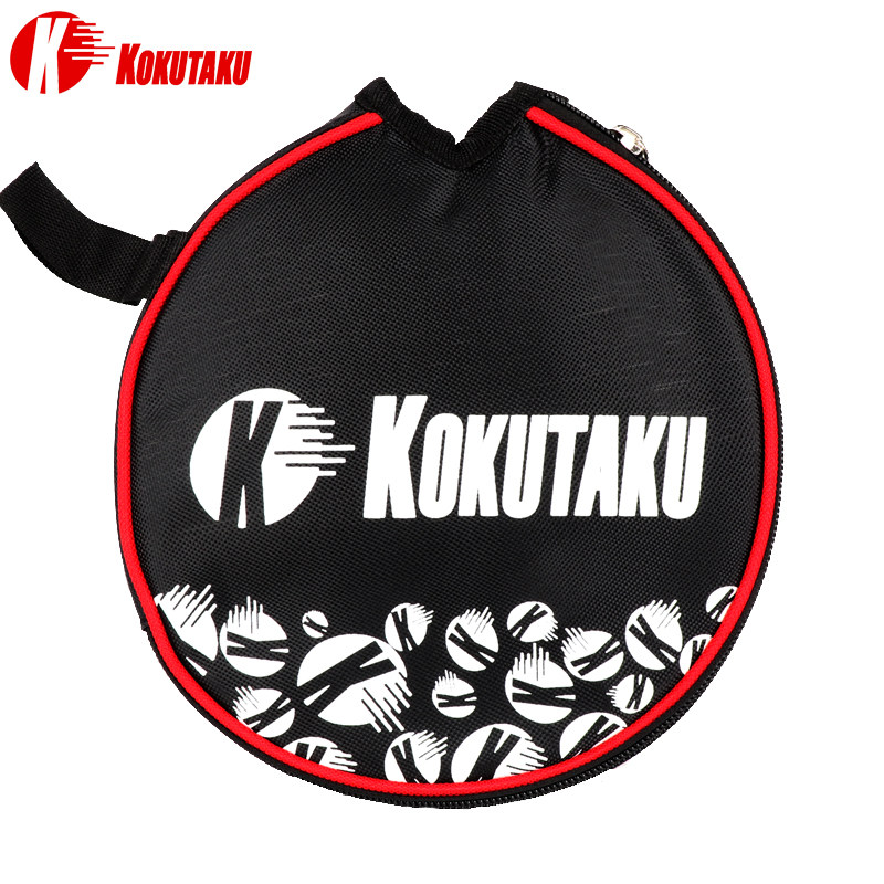 KOKUTAKU Sakura table tennis bottom racket set semi-circular table tennis racket bag table tennis set racket bag small racket set
