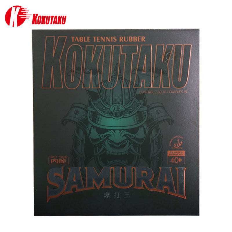 KOKUTAKU Cherry Blossom 868 Set Rubber Blast King Table Tennis Rubber Racket Reverse Rubber Set Adhesive Backhand