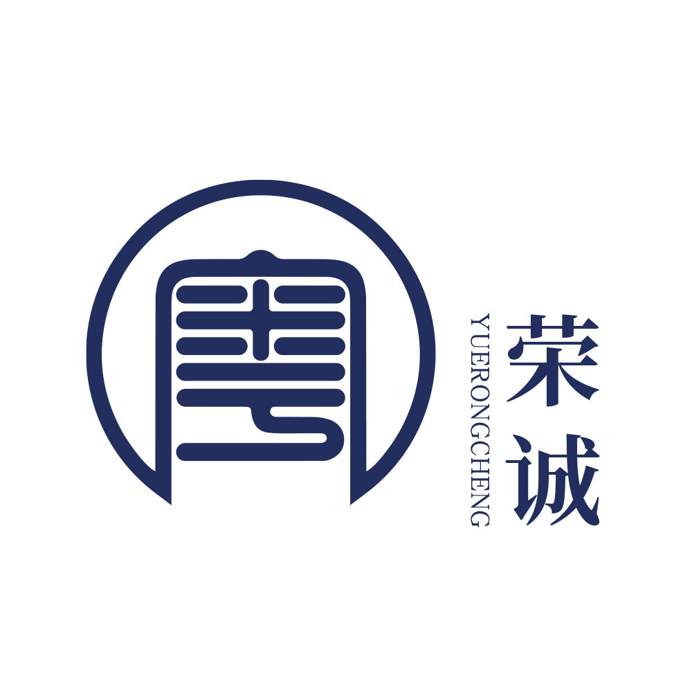 荣诚展示货架工厂