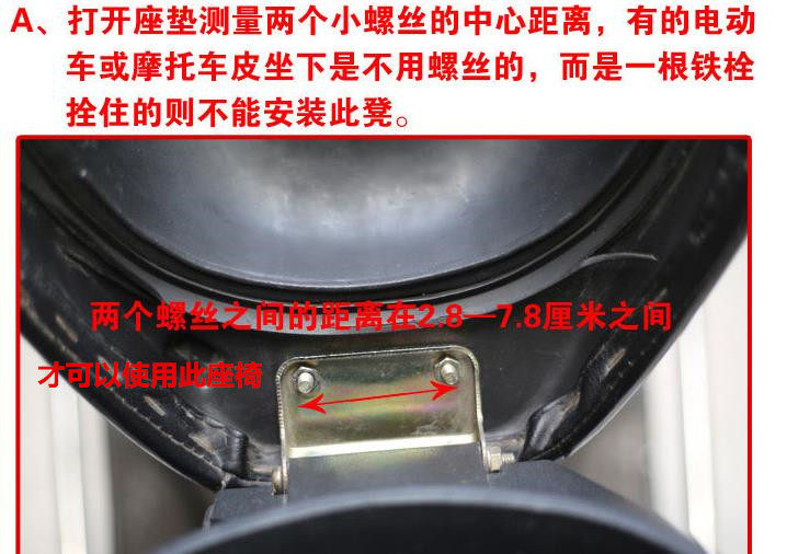 siège enfants pour vélo - Ref 2441016 Image 10