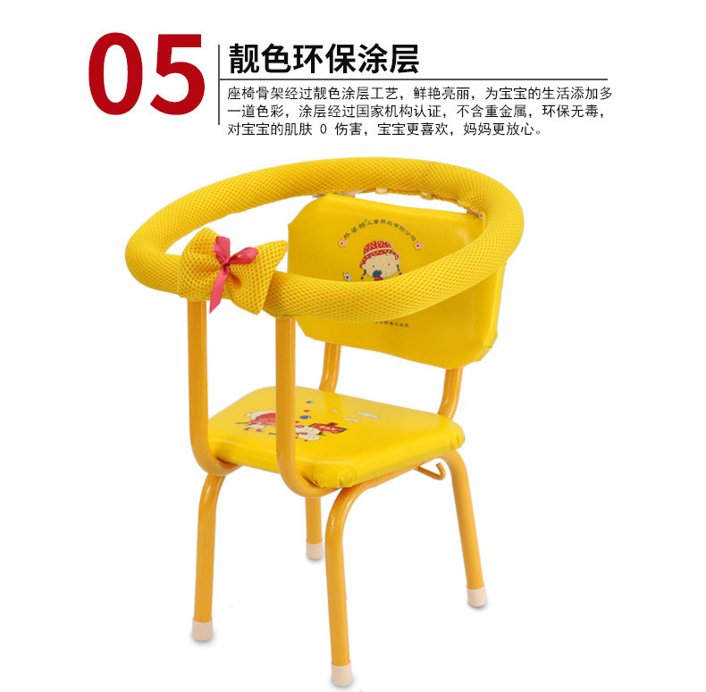 siège enfants pour vélo - Ref 2417124 Image 14