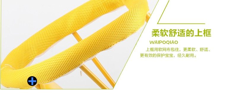 siège enfants pour vélo - Ref 2417124 Image 7