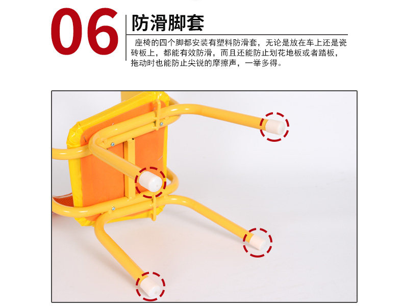 siège enfants pour vélo - Ref 2417124 Image 15