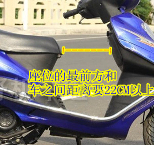 siège enfants pour vélo - Ref 2417751 Image 9