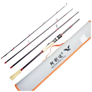 2,13 2,43 м, четырехсекционное удилище, переносная прямая ручка, рукоятка для пистолета, аксессуары Fuji, туристическое удилище, окунь с взведенной горловиной.