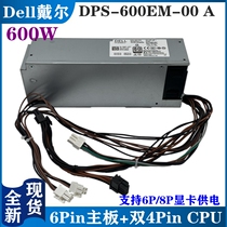 Dell Dell 5880 3880 3681 3690 3890 7080 8940 7070 power 600W 500W