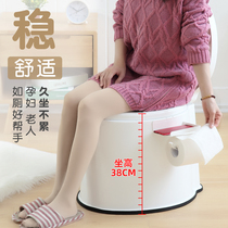 Patient adult indoor convenient toilet Elderly pregnant woman removable toilet Convenient household plastic toilet