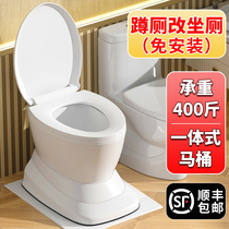 Removable toilet elderly toilet adult bedroom urine bucket home potty stool chair pregnant woman portable urinal