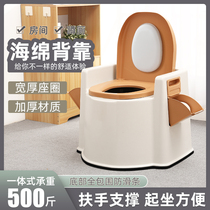 Squat toilet to toilet Simple household thickened non-slip mobile toilet with handrails for the elderly and disabled patients Pregnant women toilet