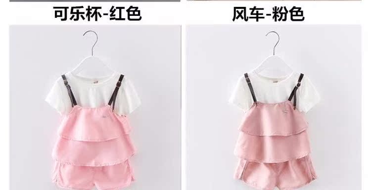 Mùa hè 2018 quần áo trẻ em mới cho bé gái set đồ yếm trẻ em cộng với quần short hai bộ thủy triều quần áo em bé