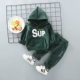 Sup Double -Sided Velvet Green
