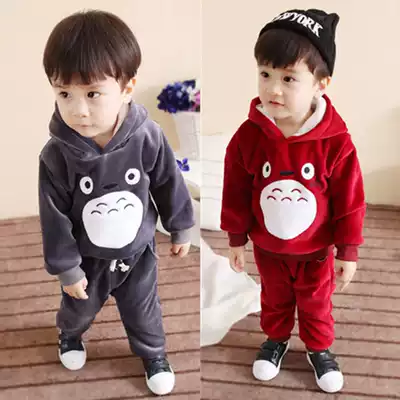 2020 new boys autumn winter clothes 01-2-3-4-5 years old baby girl children double-sided velvet set thickened children's clothing tide