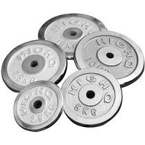 Pure Iron Plated Matt Bell Sheet Men Fitness Barbell Sheet Home Pore 1 2 5 kg 3 5 7 5KG Fer de fer