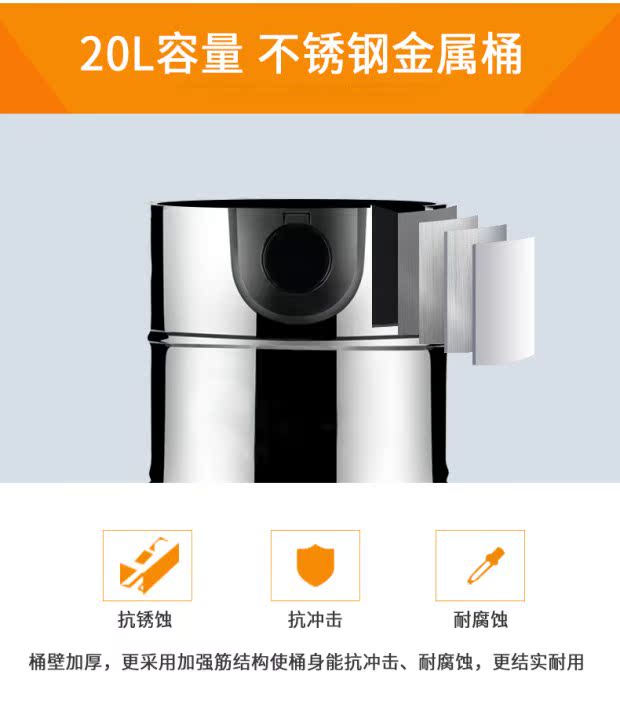 Máy hút bụi Ou Sheng loại thùng mạnh mẽ công suất cao ướt và khô cầm tay câm câm trang trí nhà nhỏ 20L - Máy hút bụi robot hút bụi cao cấp