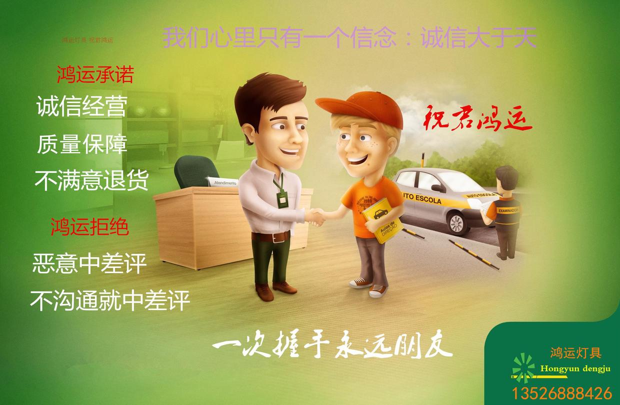 Giá đỡ mái nhà Hongguang Giá đỡ hành lý Hongguang S Bản gốc sửa đổi đặc biệt miễn phí đấm gia noc xe oto