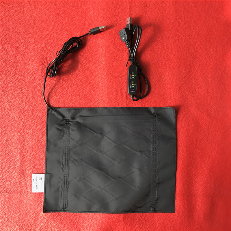 USB large clothes cushion heating sheet thermostat carbon fiber heating sheet 5V electric heating sheet 20*25cm