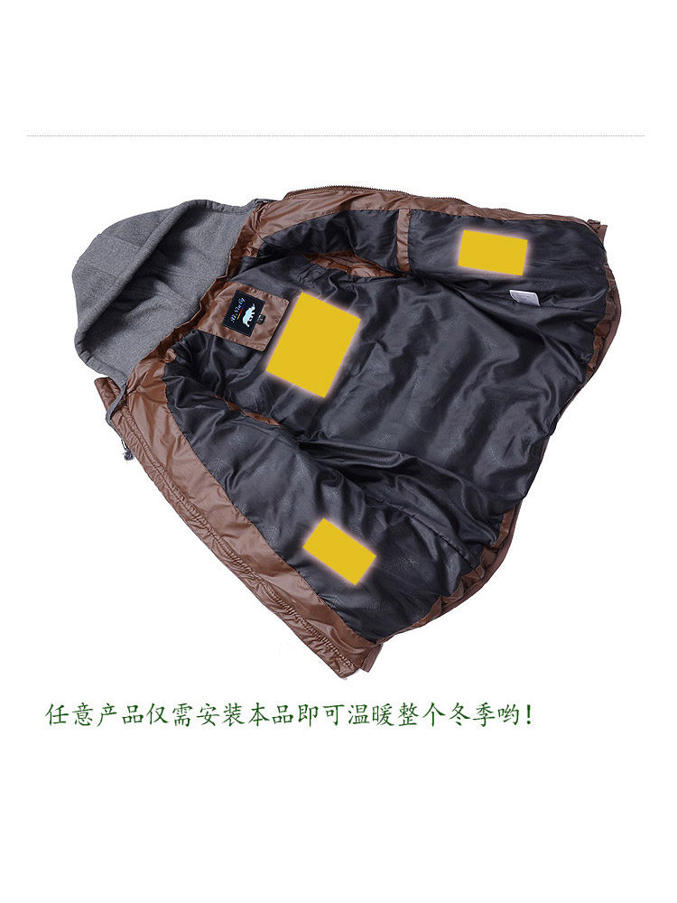 One drag three USB carbon fiber heating tablets three-speed thermostat waist protector knee protector clothes vest 5v heating without Velcro