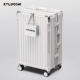 Оборудование для обожнения White-PC 9% алюминиевая рама твердости