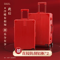 [Прямоугольная алюминиевая рама, устойчивая к царапинам] Одна пара [Упаковка из 2 шт.]