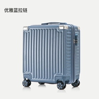 ПК яркая лапша-Zipper Equity [элегантный синий]