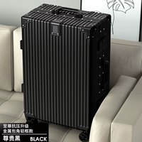 Высшая устойчивая к сжатию.