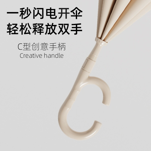 Автоматический двухэтажный большой зонтик, защита от солнца, защита от ультрафиолета