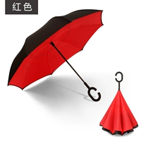 Ручное красное [гарантия качества на один год]