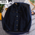 Thu mới Harajuku thương hiệu thời trang quần áo mất cậu bé bf gió thời trang bảo hộ lao denim jacket Hàn Quốc phiên bản của cặp đôi áo khoác. 