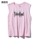 Áo mùa hè in hình áo thun không tay nam thương hiệu hip hop cotton thể dục vest phiên bản Hàn Quốc của áo vest trên vai - Áo vest cotton áo 3 lỗ tập gym