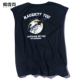Áo mùa hè in hình áo thun không tay nam thương hiệu hip hop cotton thể dục vest phiên bản Hàn Quốc của áo vest trên vai - Áo vest cotton áo 3 lỗ tập gym