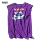 Áo mùa hè in hình áo thun không tay nam thương hiệu hip hop cotton thể dục vest phiên bản Hàn Quốc của áo vest trên vai - Áo vest cotton áo 3 lỗ tập gym