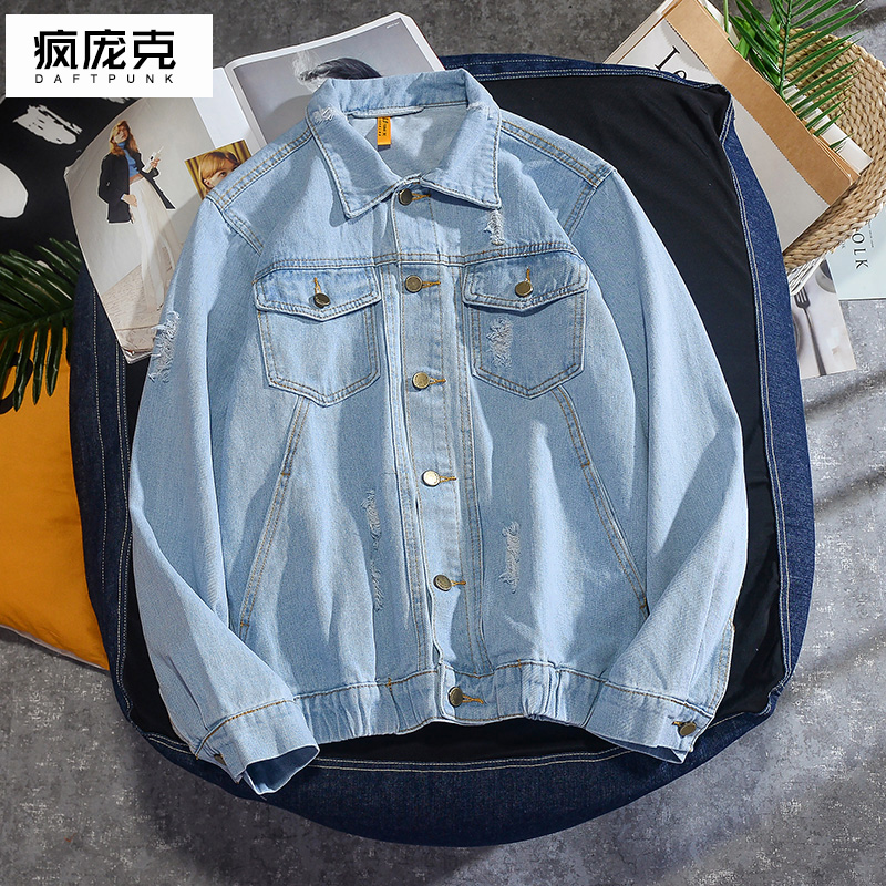 Thu mới Harajuku thương hiệu thời trang quần áo mất cậu bé bf gió thời trang bảo hộ lao denim jacket Hàn Quốc phiên bản của cặp đôi áo khoác.