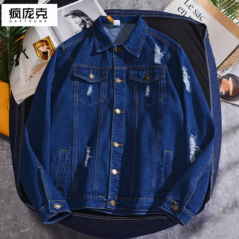 Thu mới Harajuku thương hiệu thời trang quần áo mất cậu bé bf gió thời trang bảo hộ lao denim jacket Hàn Quốc phiên bản của cặp đôi áo khoác.