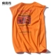 Áo vest thể thao nam không tay áo thun cotton thoáng khí tập thể dục đáy quần xòe tay áo rộng vai xuân hè thanh niên - Áo vest cotton áo khoác mùa đông nam hàn quốc