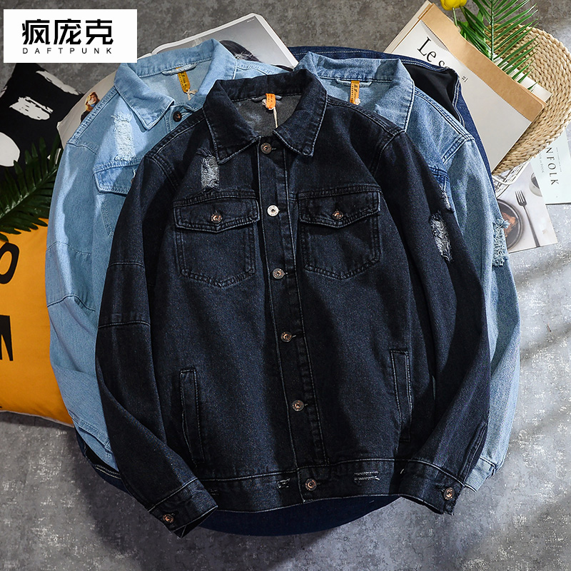 Thu mới Harajuku thương hiệu thời trang quần áo mất cậu bé bf gió thời trang bảo hộ lao denim jacket Hàn Quốc phiên bản của cặp đôi áo khoác.