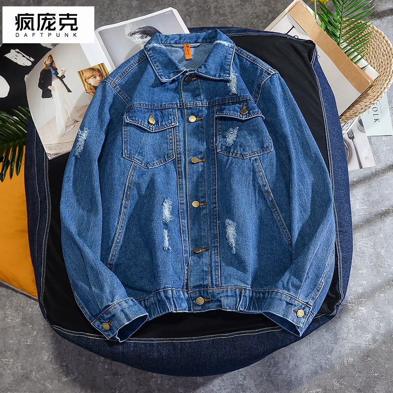 Thu mới Harajuku thương hiệu thời trang quần áo mất cậu bé bf gió thời trang bảo hộ lao denim jacket Hàn Quốc phiên bản của cặp đôi áo khoác.