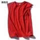 Áo mùa hè in hình áo thun không tay nam thương hiệu hip hop cotton thể dục vest phiên bản Hàn Quốc của áo vest trên vai - Áo vest cotton áo 3 lỗ tập gym