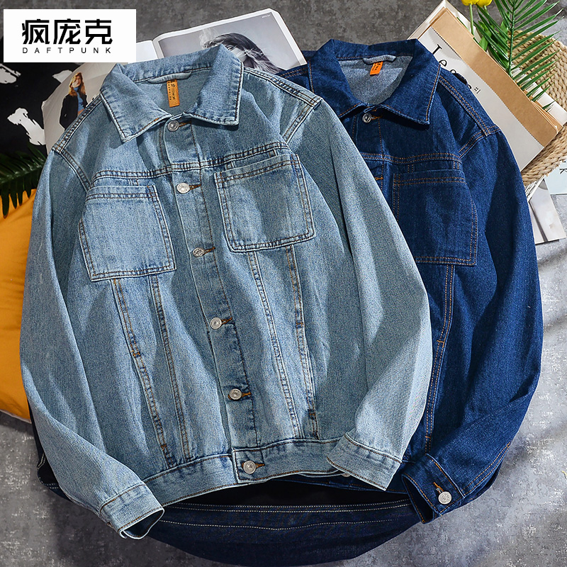 Thu mới Harajuku thương hiệu thời trang quần áo mất cậu bé bf gió thời trang bảo hộ lao denim jacket Hàn Quốc phiên bản của cặp đôi áo khoác.