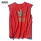 Áo vest thể thao nam không tay áo thun cotton thoáng khí tập thể dục đáy quần xòe tay áo rộng vai xuân hè thanh niên - Áo vest cotton áo khoác mùa đông nam hàn quốc