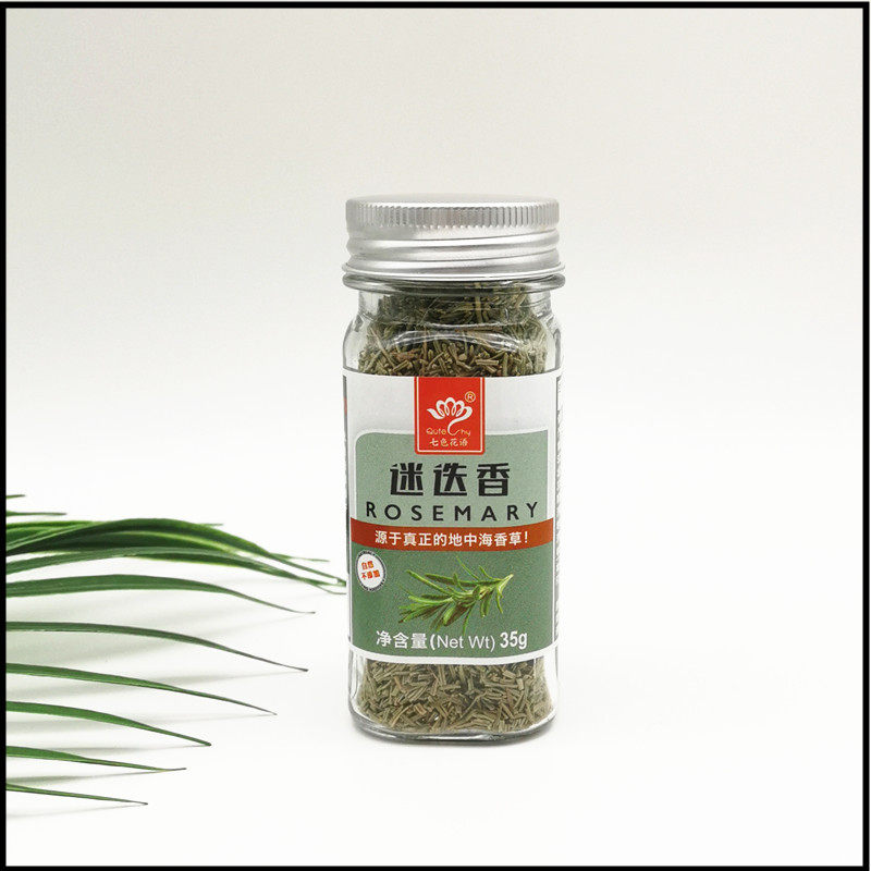 Seven-colour florian rosemary dried leaves 35g steak parchment with spices aromas to fishy household small bag Western food seasoning