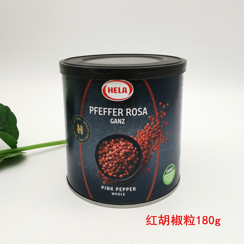 Haile red pepper grains 180g Germany imported empty dry light red pepper seeds Western food raw material pink