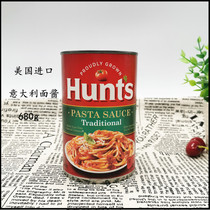 American imports HUNTS Hans original taste traditional Italian pasta sauce 680g sauce spaghetti sauce 2