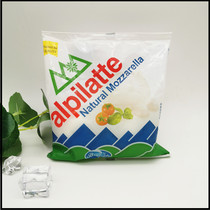 Domestic Bozalai natural original mozzarella cheese 150g snowball cheese brushed ready to eat with salad Western food