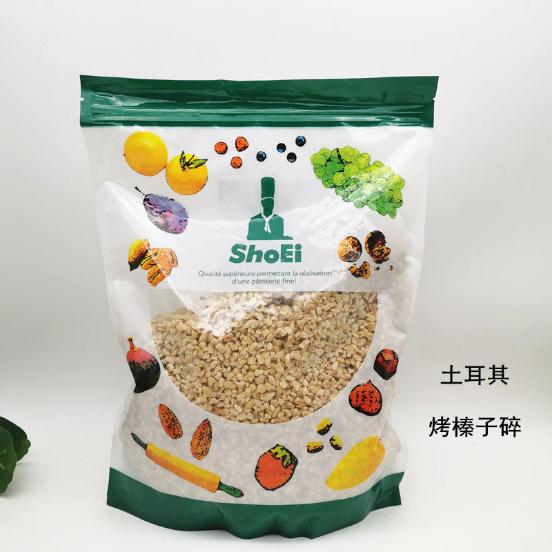 Turkey imported roasted hazelnut crumbs 1kg baking ingredients can be used as ice cream cake decoration nut dream dragon roll