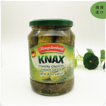 German imported Steed mountain crispy cucumber 670gKNAX Pickles ready to eat hamburger sandwich salad Western food